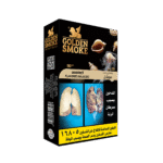 سيشل 50 جرام