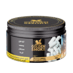 علكه 250 جرام