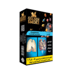 كاندي 50 جرام